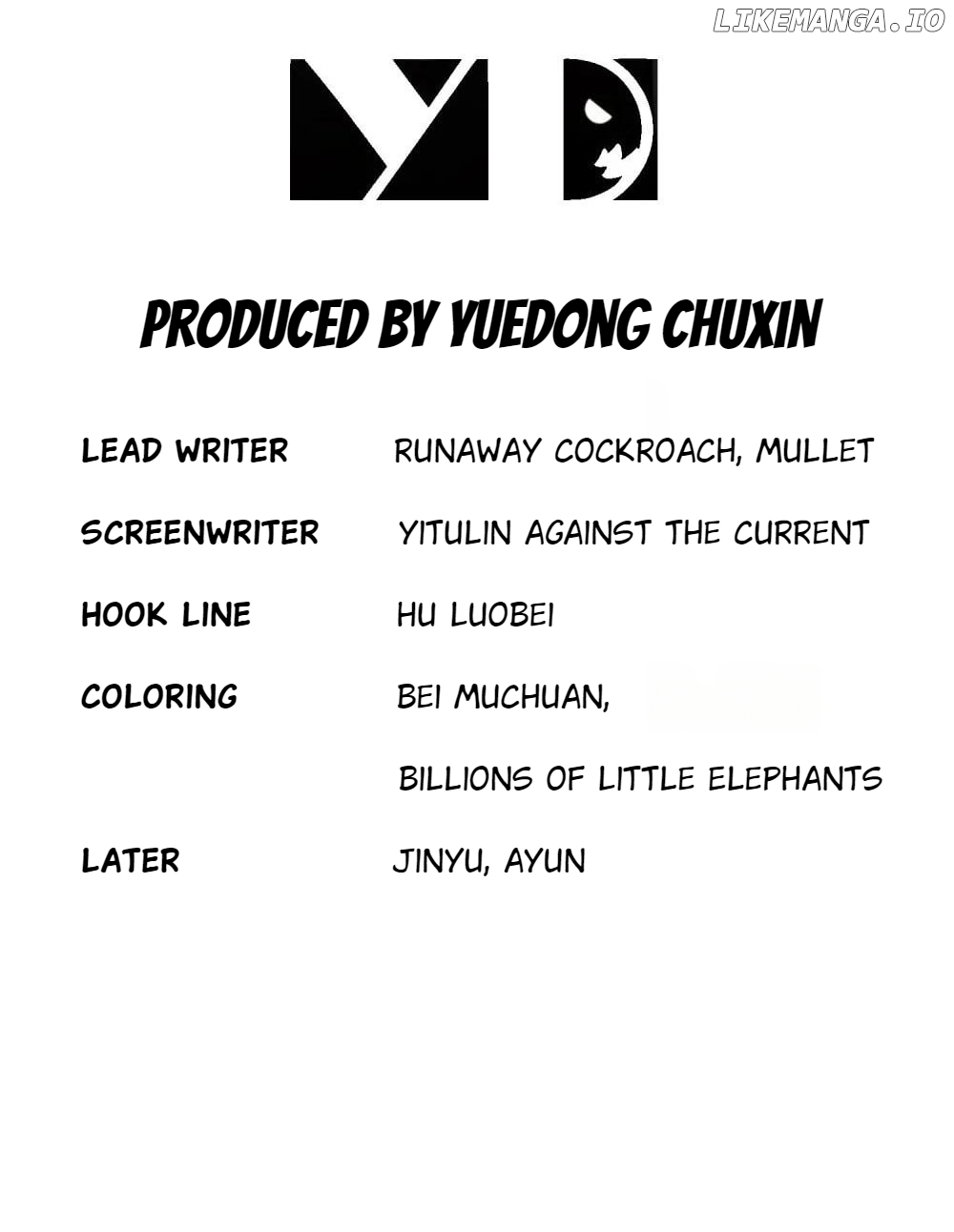 My Furry Harem Is After Me Chapter 135 - page 3